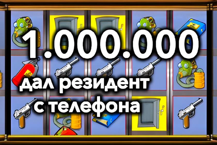 Вольта Казино Вход: Новые горизонты казахстанского онлайн‑казино